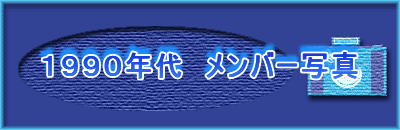 PXXON@o[ʐ^