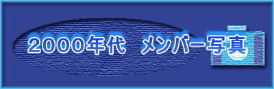 QOOON@o[ʐ^